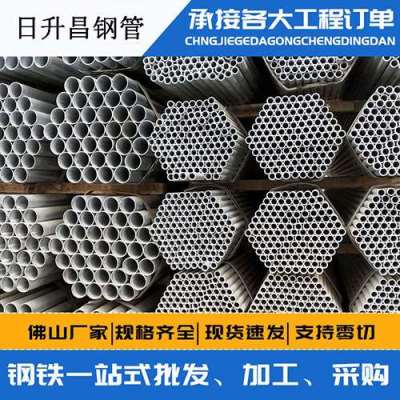 常德声测管桩基现场检测技术规定