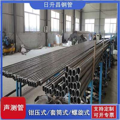 常德声测管连接方式你会选哪种