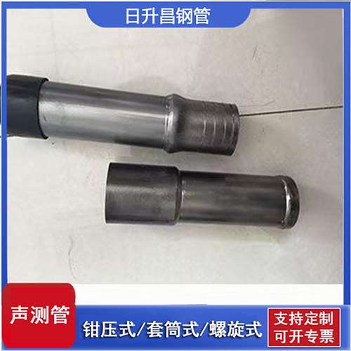 常德声测管检测前准备工作有哪些