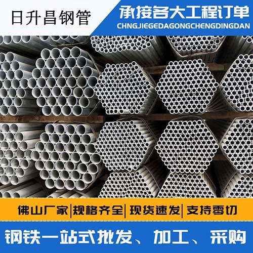 常德声测管的性能检测试验