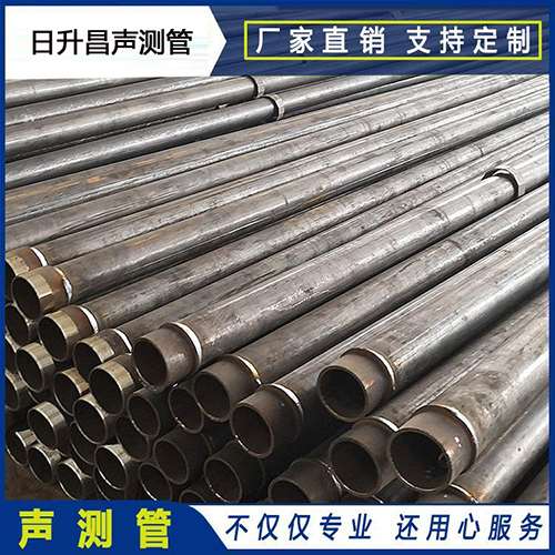 常德声测管外观质量有哪些要求？