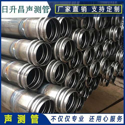 常德声测管现场检测用什么方法？